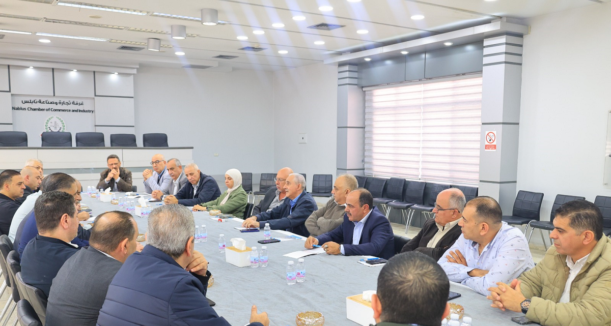 مجلسا إدارة الغرفة التجارية وملتقى رجال الاعمال في نابلس يبحثان واقع الاقتصاد المحلي
